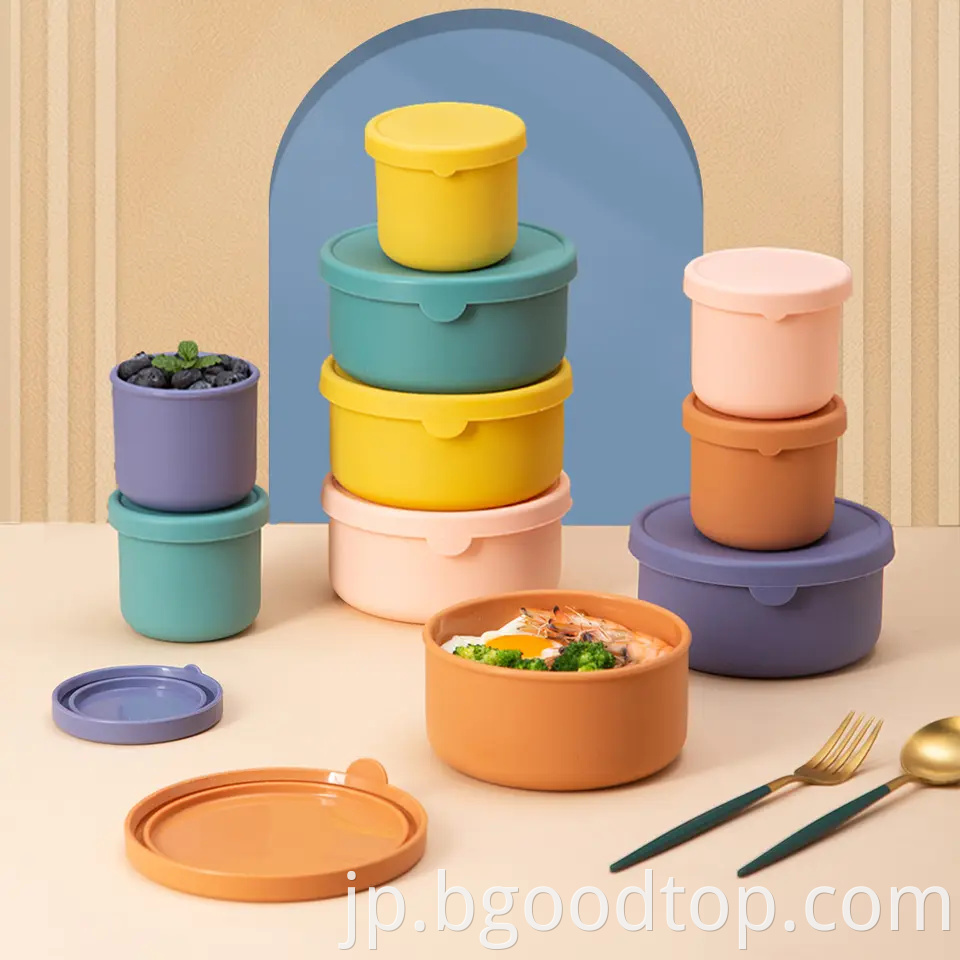 Round food storage container